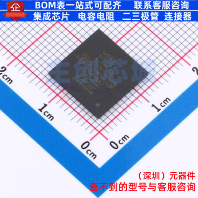 数字信号处理器(DSP/DSC) TMS320C5535AZAYA10 NFBGA-144 TI/德州