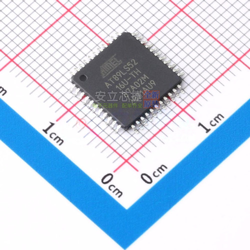 单片机(MCU/MPU/SOC) AT89LS52-16AU TQFP-44 MICROCHIP(微芯)