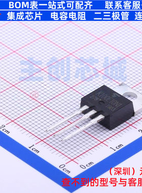 场效应管(MOSFET) TK100E10N1,S1X(S TO-220 电子元器件全新原装