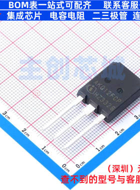 IGBT管/模块 AIKQ120N75CP2XKSA1 TO-247 Infineon(英飞凌) 原装