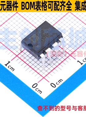 温度传感器 TMP01FPZ PDIP-8 ADI(亚德诺) 电子元件配单全新原装