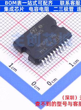 功率电子开关 L9825TR SOIC-20-11mm 意法半导体 电子元器件配单