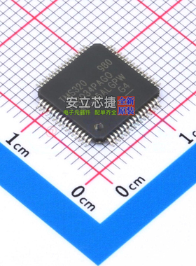 单片机(MCU/MPU/SOC) TMS320F28034PAGQR TQFP-64 TI/德州 元器件
