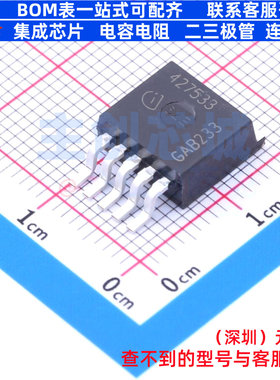 线性稳压器(LDO) TLE4275GV33ATMA1 TO-263-5 Infineon(英飞凌)
