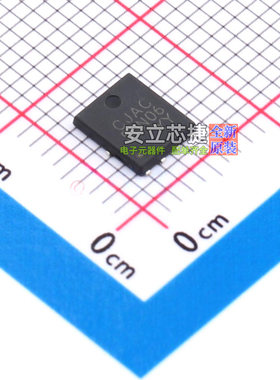 场效应管(MOSFET) CJAC50N06 PDFNWB5x6-8L CJ(江苏长电/长晶)