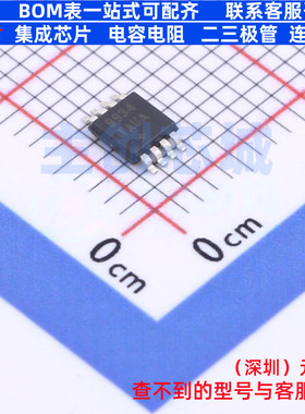 电流感应放大器 MAX9934TAUA+T MSOP-8 MAXIM(美信) 电子元件配单