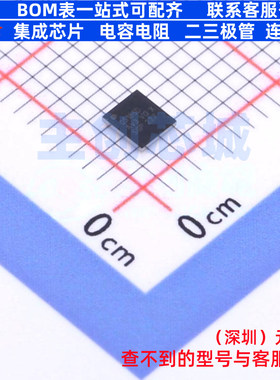 单片机(MCU/MPU/SOC) STM32L051T8Y6DTR WLCSP-36 意法半导体