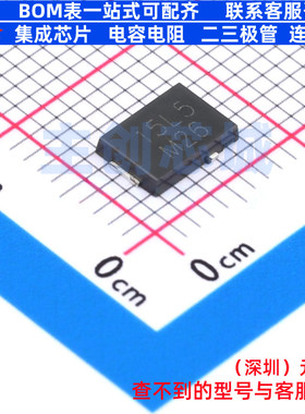 肖特基二极管 V15PL50-M3/86A TO-277A VISHAY(威世) 电子元器件
