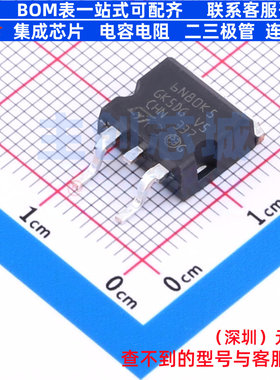 场效应管(MOSFET) STB6N80K5 D2PAK 意法半导体 电子元件全新原装