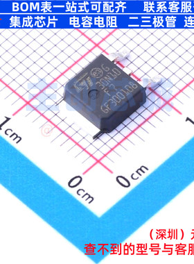 场效应管(MOSFET) STD30N10F7 TO-252 意法半导体 电子元器件配单
