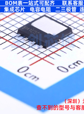 场效应管(MOSFET) TPW4R50ANH,L1Q DSOP-8-5.0mm 电子元器件配单