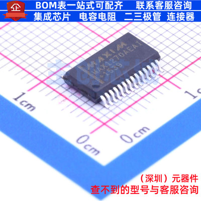 ADC/DAC芯片 MAX1270AEAI+ SSOP-28 MAXIM(美信) 电子元器件配单