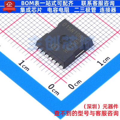 场效应管(MOSFET) IPT015N10NF2SATMA1 PG-HSOF-8 Infineon(英飞
