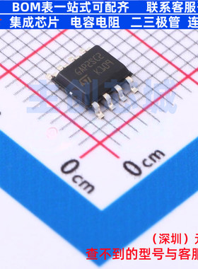 隔离式栅极驱动器 STGAP2SCMTR SO-8 意法半导体 电子元器件配单