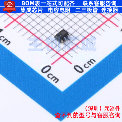 比较器 TS3011IYCT SC-70-5 意法半导体 电子元器件配单全新原装