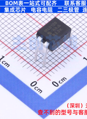 场效应管(MOSFET) IRLD120PBF HVMDIP-4 VISHAY(威世) 电子元器件