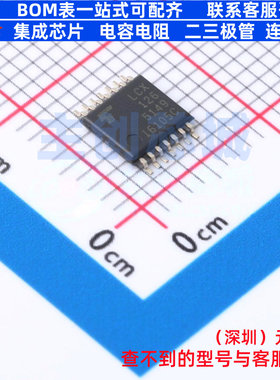 缓冲器/驱动器/收发器 74LCX126FT(AE) TSSOP14B 电子元器件配单