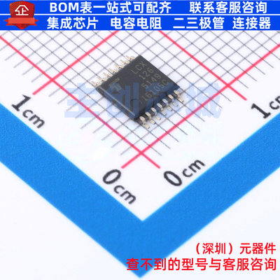 缓冲器/驱动器/收发器 74LCX126FT(AE) TSSOP14B 电子元器件配单