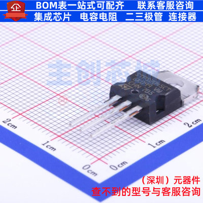 肖特基二极管 STPS2045CT TO-220AB-3 意法半导体 电子元器件配单