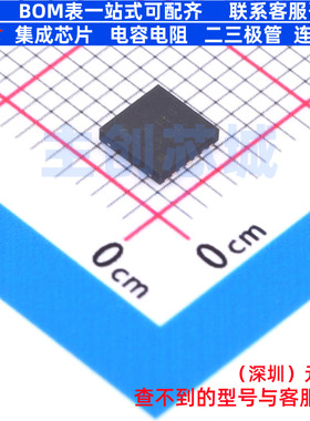 温度传感器 LM95233CISDX/NOPB WSON-14 TI/德州 电子元器件配单