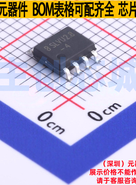 静电保护器(TVS/ESD) UFS08A2.8L04-IR0.1 SOIC-8 Brightking/君