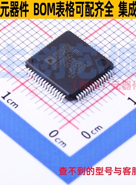 ADC/DAC芯片 AD7606C-18BSTZ LQFP-64 ADI(亚德诺) 电子元件配单