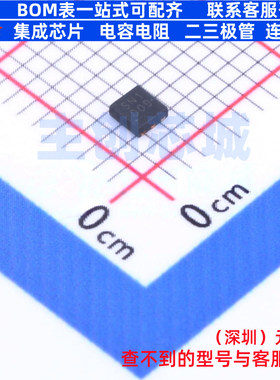 场效应管(MOSFET) SSM6K504NU.LF UDFN-6 电子元件配单全新原装