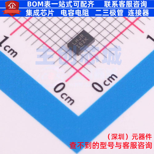 栅极驱动芯片 LT8672JDDBM#WTRPBF DFN-10(3x2) MAXIM(美信)