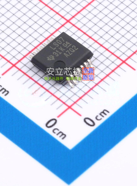 缓冲器/驱动器/收发器 SN74LS07DBRG4 SSOP-14 TI/德州 全新原装