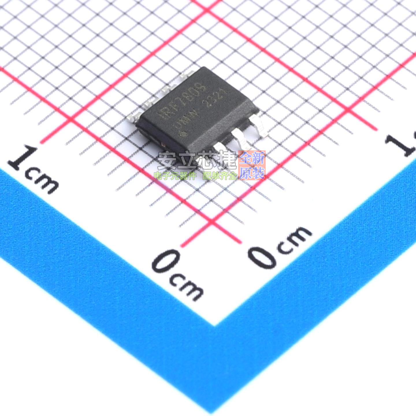场效应管(MOSFET) IRF7809AVTR(UMW) SOP-8  电子元器件全新原装