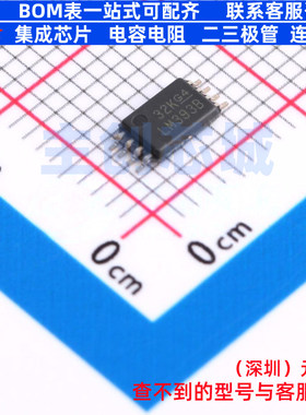 比较器 LM393BIPWR TSSOP-8 TI/德州 电子元器件配单全新原装