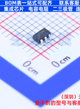 DC-DC电源芯片 SY7152ABC SOT-23-6 Silergy(矽力杰) 电子元器件