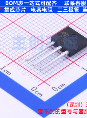 场效应管(MOSFET) NCE6050IA TO-251 无锡新洁能 电子元器件配单