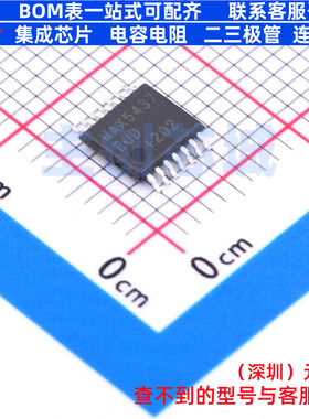 数字电位器 MAX5437EUD+ TSSOP-14 MAXIM(美信) 电子元件全新原装