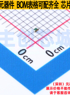 一次性保险丝 0435004.KRHF 0402 Littelfuse/力特 电子元件配单