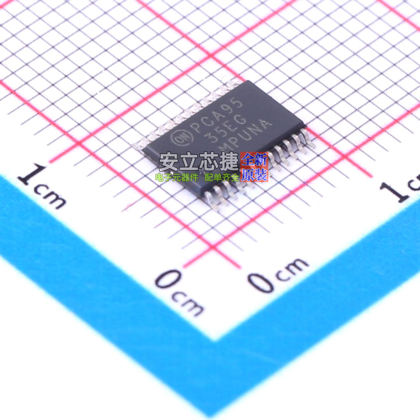 I/O扩展器 NLVPCA9535EDTR2G TSSOP-24 onsemi(安森美) 全新原装,电子元器件市场,芯片,淘宝优惠券,粉丝福利购,淘宝优惠卷