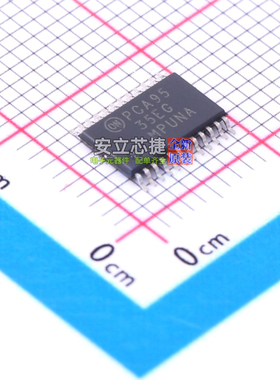 I/O扩展器 NLVPCA9535EDTR2G TSSOP-24 onsemi(安森美) 全新原装