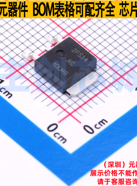 晶闸管(可控硅)/模块 MAC4DLMT4G TO-252 Littelfuse/力特 元器件