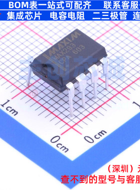 开关电容滤波器 MAX293CPA+ DIP-8 MAXIM(美信) 电子元件全新原装