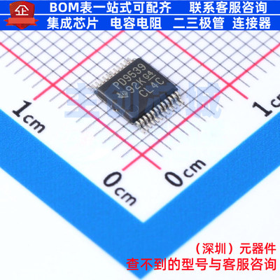 I/O扩展器 PCA9539DGVR TVSOP-20 TI/德州 电子元件配单全新原装