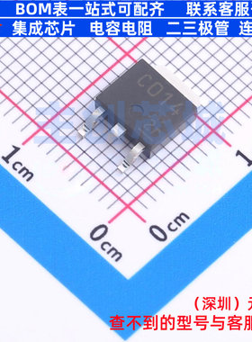 三极管(BJT) TTC014,L1NV 2-7J1S 电子元器件配单全新原装