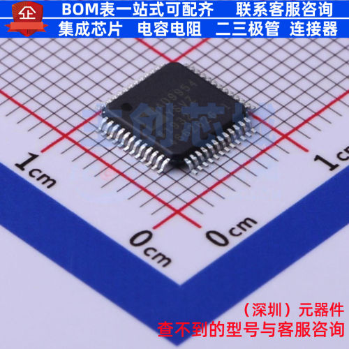 直接数字频率合成(DDS) AD9954YSVZ-REEL7 HTQFP-48 ADI(亚德诺)