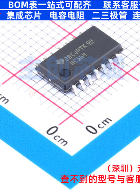 移位寄存器 SN74HC164NSR SO-14 TI/德州 电子元器件配单全新原装