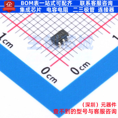 精密运放 LMV2011MFX/NOPB SOT-23-5 TI/德州 电子元器件全新原装