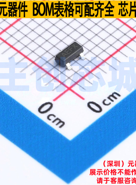 静电保护器(TVS/ESD) SP712-02HTG SOT23-3L Littelfuse/力特