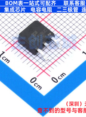 场效应管(MOSFET) TPSTD2NK100Z TO-252 TECH PUBLIC(台舟) 原装