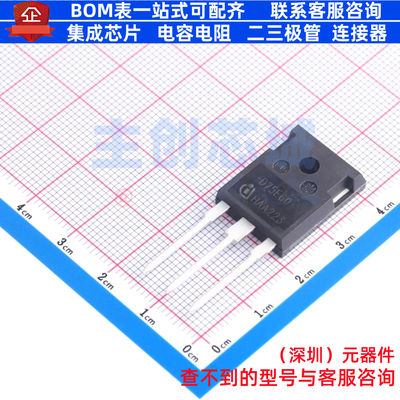 快恢复/高效率二极管 IDW75E60FKSA1 TO-247 Infineon(英飞凌)