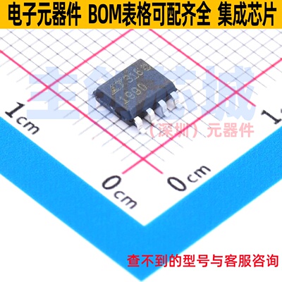 差分运放 LT1990CS8#PBF SO-8 ADI(亚德诺) 电子元件配单全新原装