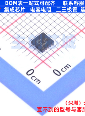 仪表放大器 INA826AIDRGR WSON-8 TI/德州 电子元件配单全新原装