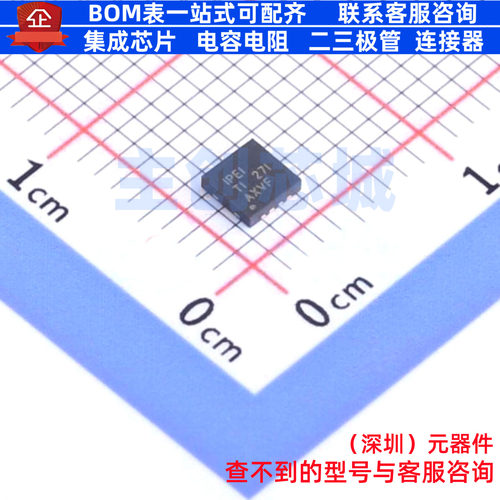 仪表放大器 INA826AIDRGR WSON-8 TI/德州 电子元件配单全新原装